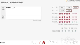 宫千山